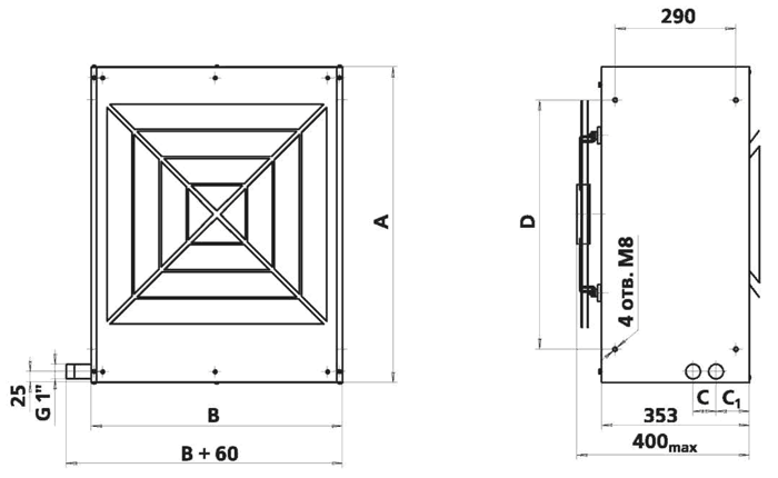 АПВО (АВО-К)-УУВ6