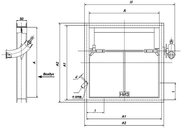 Основные размеры и характеристики клапанов круглого сечения (КОп):