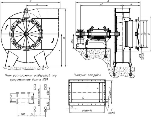 Габаритные и присоединительные размеры тягодутьевых машин ВД