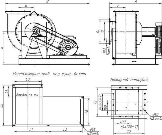 размеры вентиляторов радиальных пылевых ВР 140-40